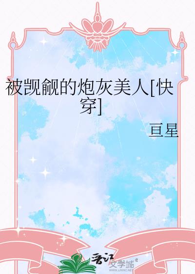 ��������ڻ�����[�촩]