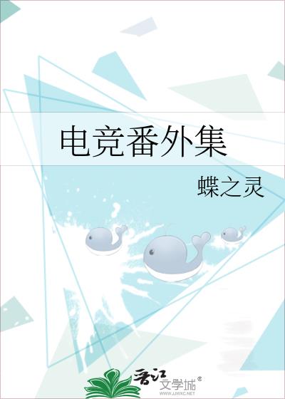 �羺���⼯