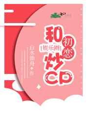 �ͳ�����CP