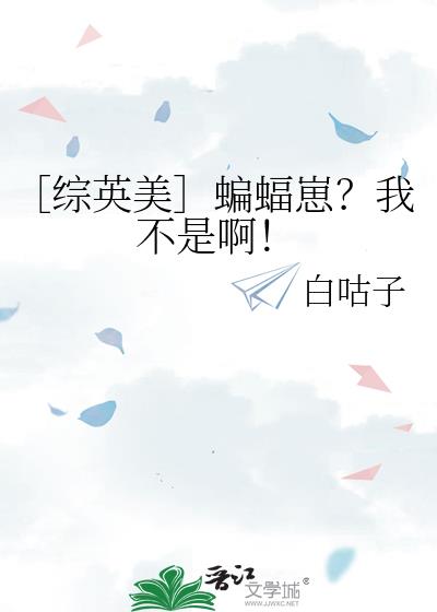 ����Ӣ���������̣��Ҳ��ǰ���