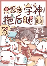ֻ���ѧ���Ϻ���