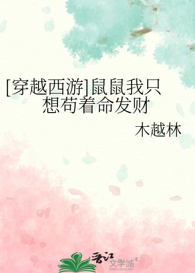 [��Խ����]������ֻ�빶��������